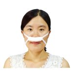 3.nasal bandage